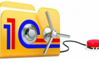 Восстановление БД 1С (SQL) после динамического обновления
