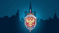 В России ФСБ добивается полного доступа к данным интернет-пользователей