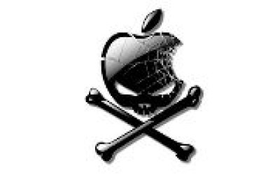 Как обойти экран блокировки в iOS